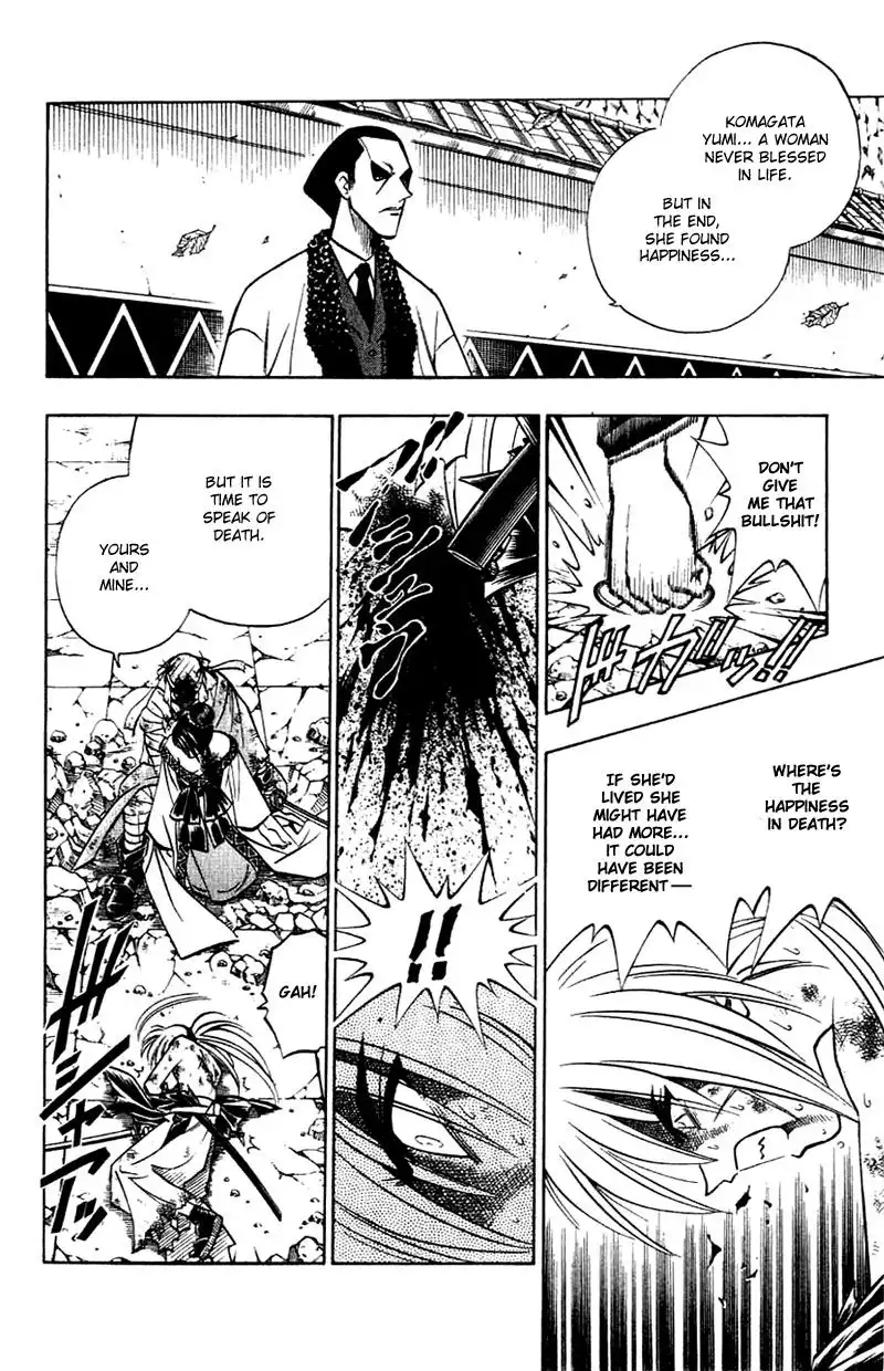 Rurouni Kenshin Chapter 144 19